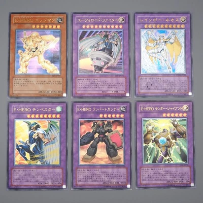 Yu-Gi-Oh Elemental HERO Ultimate Rare 6set Tempest Neos EX-VG Japanese q155 - Image 1 of 4
