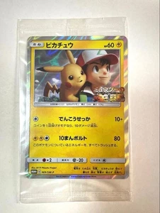 [sealed]Pokemon Card Pikachu 369/SM-P with Wind Kaze  Movie Mewtwo Strikes Back - Picture 1 of 2