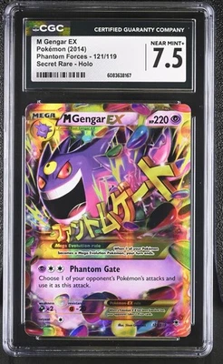 CGC 7.5 M Gengar EX 2014 Phantom Forces 121/119 Secret Rare Holo Pokemon Card - Image 1 of 2
