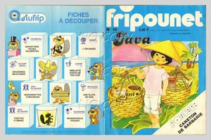 FRIPOUNET 1980 Nr. 10 05.03.1980 BE mit Poster - Bild 1 von 1