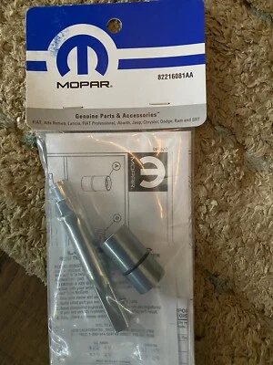 2019-2021 Jeep Gladiator Ram 1500 DT Spare Tire Lock NEW Mopar OEM 82216081AA - Image 1 of 2