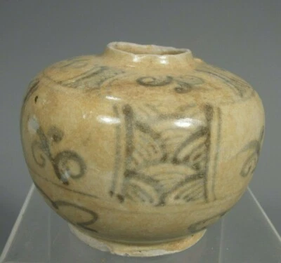 Jarlet de cerámica tailandés Sukhothai Sawankhalok decoración azul y blanco siglos 13-14 Foto 1 de 4