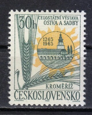 Czechoslovakia 1963 Mi 1410 Sc 1183 Kromeriz Castle and Barley ** - Image 1 of 2