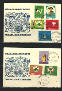 LEBANON MIDDLE EAST   FDC COVERS BOY SCOUTS  STAMPS  LOT (LEB  110 ) - Picture 1 of 1