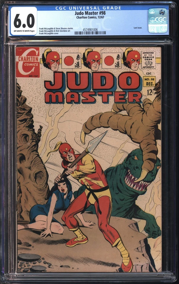 Judomaster #98 (Charlton December 1967)