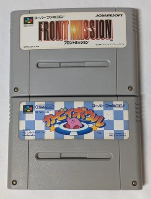 Nintendo Super Famicom Lote de 2 - Front Mission y Kirby Bowl - DMcx227 Foto 1 de 3