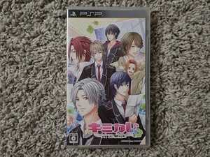 Kimikare Shingakki Sony PSP PlayStation Portátil Importación Japonesa NTSC-J CIB VN - Imagen 1 de 10