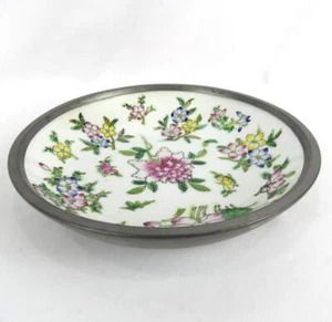 Japanese Porcelain and Pewter Bowl Decorative Dish Hand Painted Floral Vintage - Picture 1 of 6