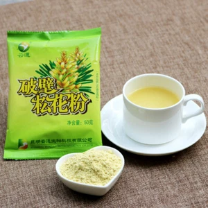 Yunnan Wild Harvested Shell-broken Pine Pollen Powder 99% Cracked Cell Wall 500g - Picture 1 of 6
