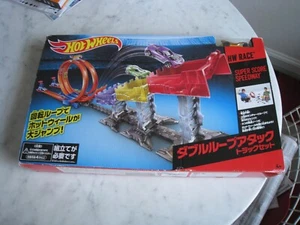 Hot Wheels HW Race Super Score Raceway Japan Issue - New In Box - Picture 1 of 6