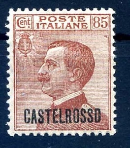 CASTELROSSO 1922 - 85 Cent. NUOVO ** MNH - Imagen 1 de 1