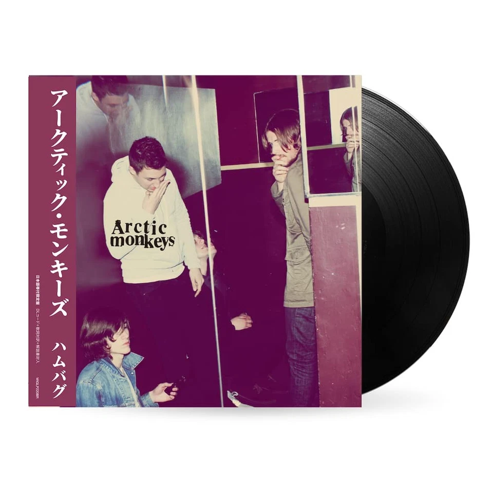 Arctic Monkeys - Humbug (Japanese edition with obi strip, including  [LP record] - Image 1 of 1