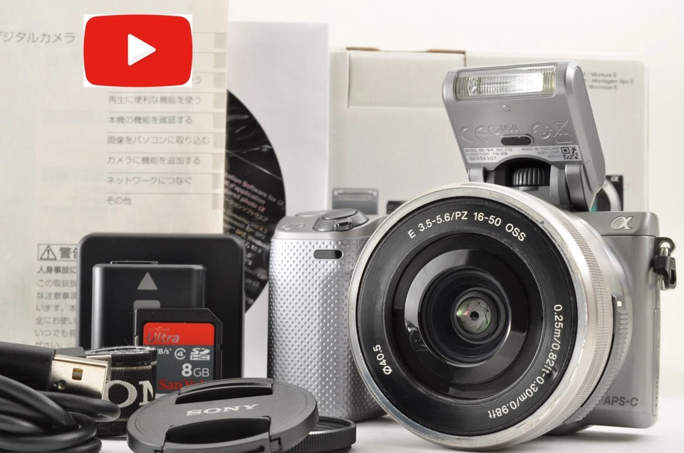 [US Duty Paid] SONY Alpha NEX-5R Silver English OK! w/ 16-50mm Lens in BOX USA - Image 1 of 4