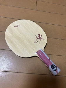 Raqueta de tenis de mesa [NEXY] JOO SAE HYUK - Imagen 1 de 3