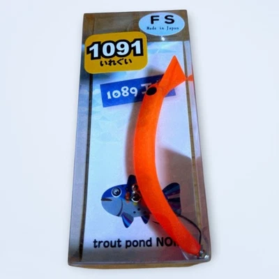 Señuelo de pesca Upside Down 60FS Mikkabi Mikan 3,3 g trucha AIji Toki Shirasu Foto 1 de 3