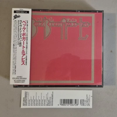 JEFF BECK TIM BOGERT & CARMINE APPICE 2 CD's "LIVE IN JAPAN" ESCA 5067-8 OBI Foto 1 de 4