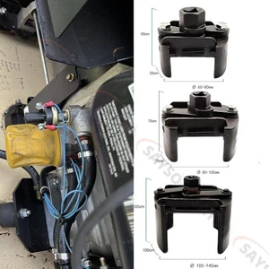 Adjustable Steel Fuel Filter Remover Tool for Car Truck Motorcycle Heavy Duty - Picture 1 of 17