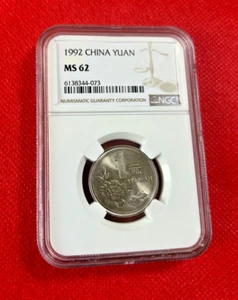 1992 CHINA YUAN NGC MS 62 - Picture 1 of 2