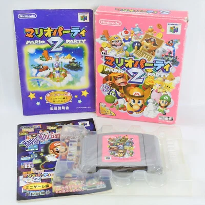 MARIO PARTY 2 Nintendo 64 2080 n6 - Image 1 of 4