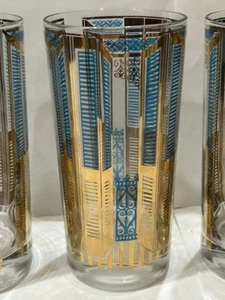 VINTAGE CULVER TEAL & GOLD HIGHBALL MCM 5.75” TALL SET OF 4 GLASSES - Picture 1 of 4