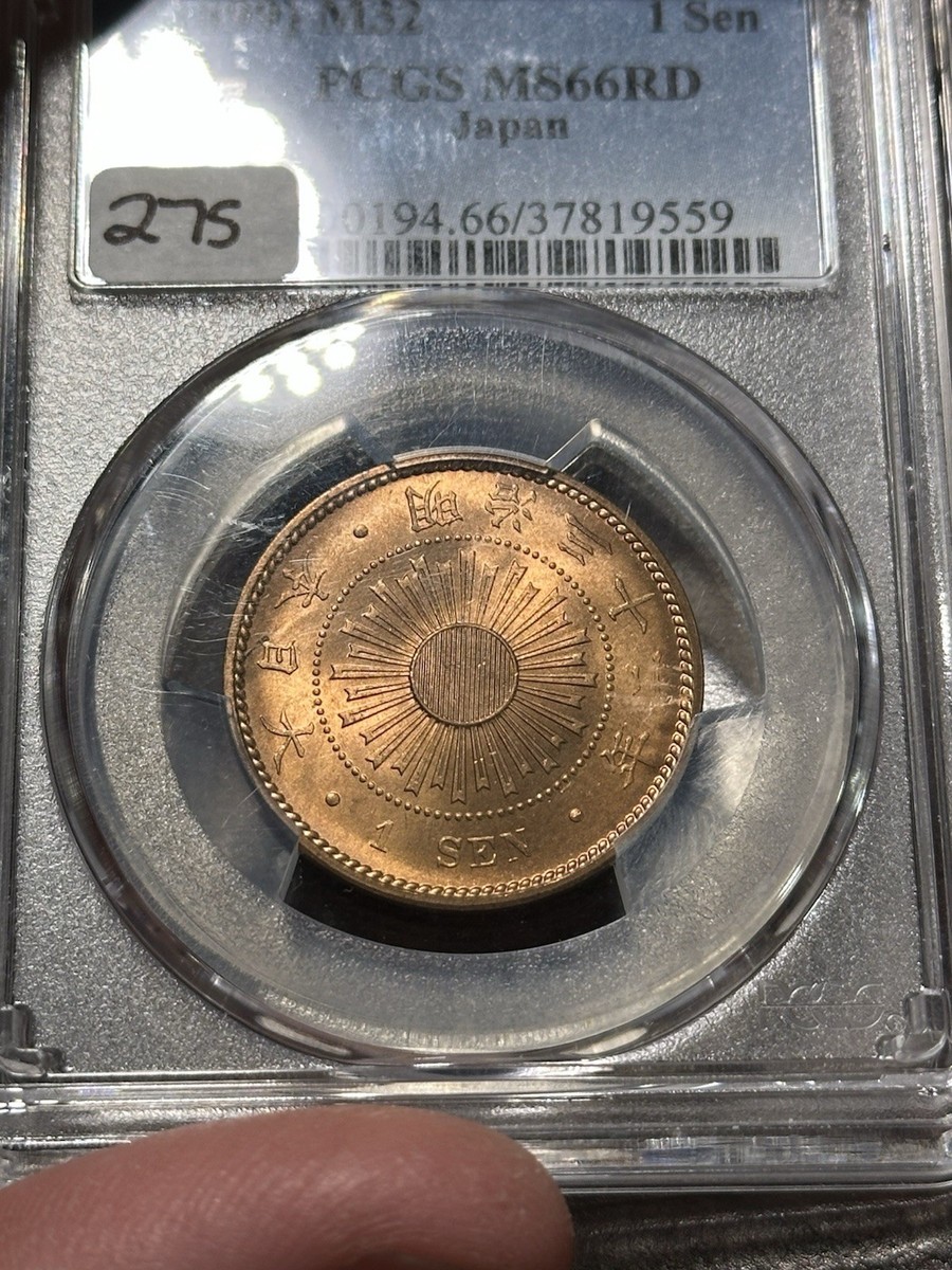 COPPERBOWL☆貴重なインディアン銅貨柄七宝製☆1941モデル COPPERBOWL☆貴重なインディアン銅貨柄七宝製☆1941モデル