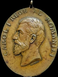 1906Romania AE Carol I 40th Anniversary of His Rule Medal - Picture 1 of 2