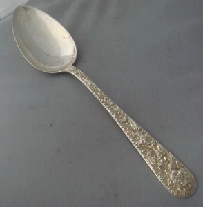 S. Kirk & Son Inc. Repousse Sterling Silver Table Serving Spoon - Picture 1 of 1
