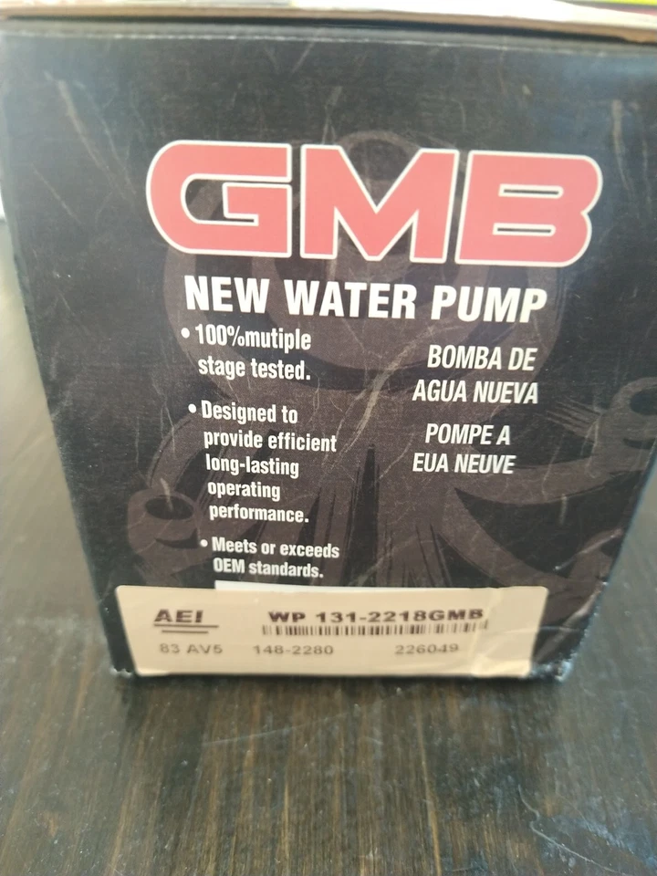 Водяной насос двигателя GMB подходит для Mitsubishi Lancer 1997-2007 годов выпуска, Mirage сделано в Японии - Изображение 1 из 3