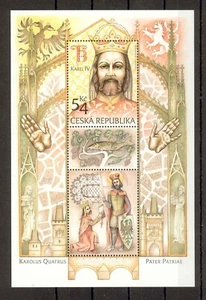 Tschechische Republik 2016 Karl IV. Jahrestag 1. Auflage Quatrus Fehler UNC selten!!! - Bild 1 von 1