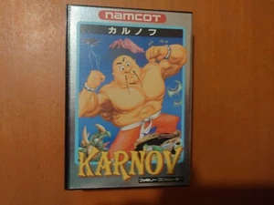 Karnov famicom - Picture 1 of 3