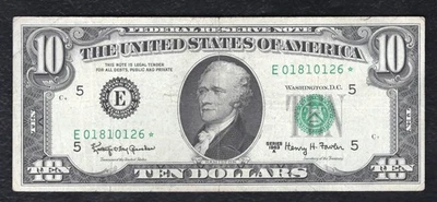 FR. 2017-E* 1963-A $10 *STAR* FRN FEDERAL RESERVE NOTE RICHMOND, VA VERY FINE - Image 1 of 2