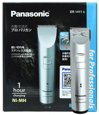Cortapelos/seguimiento profesional Panasonic ER-1411 Foto 1 de 2