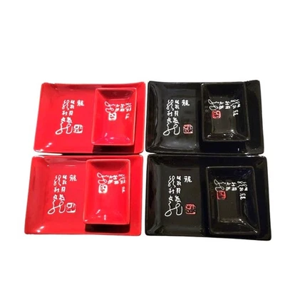 Sushi Set of 4 Asian Stoneware Dinnerware Small Plates 8 Pieces Red Black - Image 1 of 4