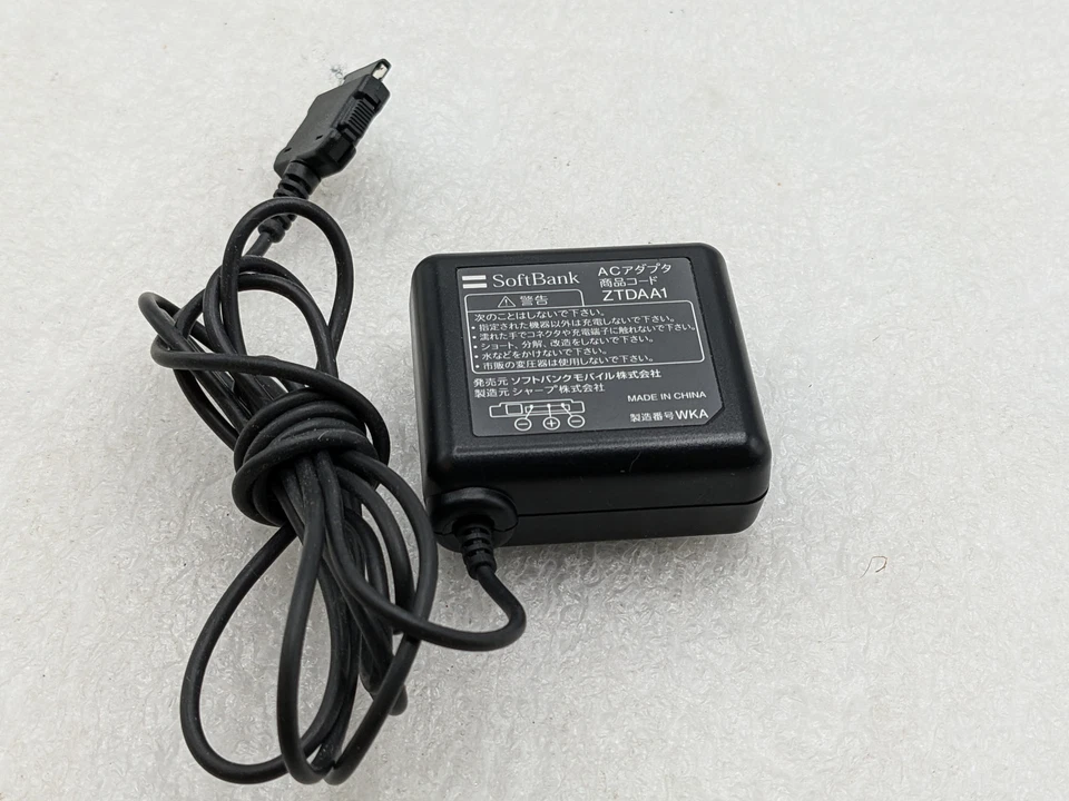 Genuine Original SoftBank ZTDAA1 AC Charger SHARP 007SH 902SH 903SH 920SH BK - Image 1 of 4
