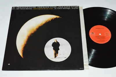 JEAN-MARIE VIVIER Mon Copain de la Lune LP 1978 Polydor Canada 2424 177 Pop VG+ - Photo 1/4