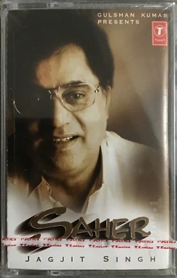Saher By Jagjit Singh - Hindi Ghazal Cassette