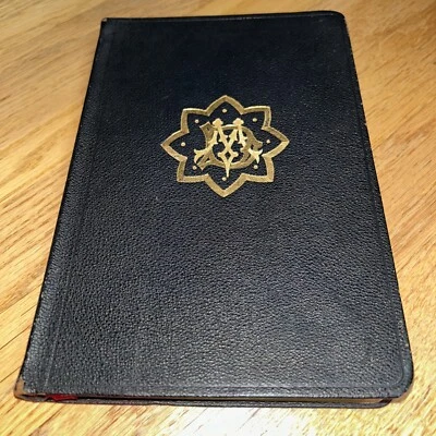 1909 Book. MARTIN DRESCHER'S GEDICHTE Leather Cover / Gold Embossing - GERMAN - Image 1 of 4