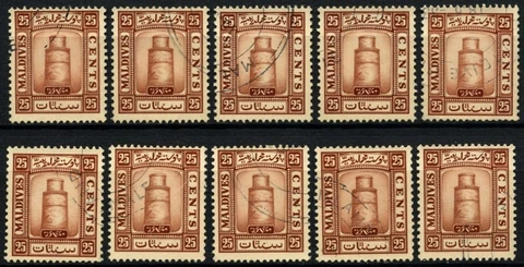 Maldive Islands 1933 SG#18A 25c Brown x 10 Used Cat £280 #D70246 Cover