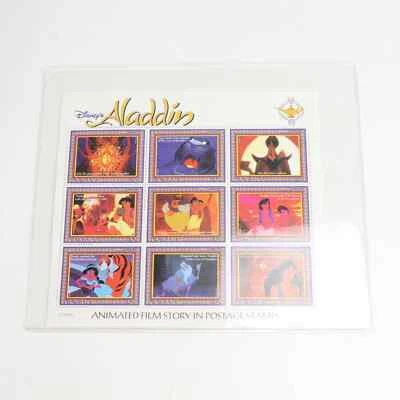Guyana Aladdin Film Carpet Disney Souvenir Sheet of 9 Stamps Mint NH - Image 1 of 4