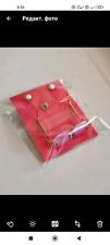 Poppy Parker Pretty Pink Accessories Earrings Brille