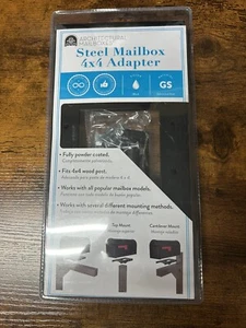 Architectural Mailboxes 7540B-10 Mailbox Adapter Plate 4" x 4" Black - Picture 1 of 3
