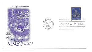 3674 37c EID, 2002, ArtCraft FDC - Imagen 1 de 1