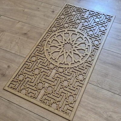 Arabic Mandela Decorative Screen Radiator Cabinet Panel 2FT x 4FT 3mm 6mm 0184 - Image 1 of 4