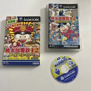 Momotaro Densetsu 12 GC Nintendo GameCube NTSC-J JAPAN Game Complete - Picture 1 of 6