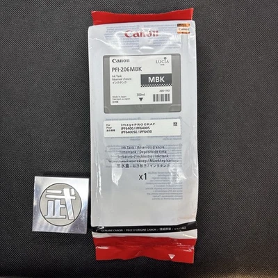 Canon PFI-206MBK Ink Cartridge GENUINE Matte black 300ml EXPIRED NEW Unopened - Image 1 of 3