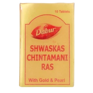Dabur Shwas Chintamani Ras 10 Tabs with Gold & Pearl (Free Ship) - Picture 1 of 5