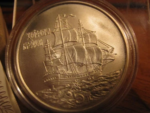 CHINA - 1986 - "EMPRESS of CHINA" USA CLIPPER SHIP - MATTE FINISH SILVER!! - Picture 1 of 3