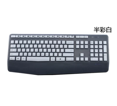 CIEATIVE Color Silicone keyboard Skin For Logitech MK345 K345 - Image 1 of 3