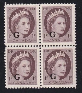 Canada 1955-1956 Official 'G' Overprint, QEII Wilding 1¢, MNH block, sc#O40 - Picture 1 of 1