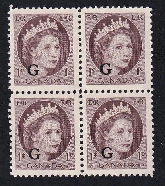 Canada 1955-1956 Official 'G' Overprint, QEII Wilding 1¢, MNH block, sc#O40 - Image 1 of 1